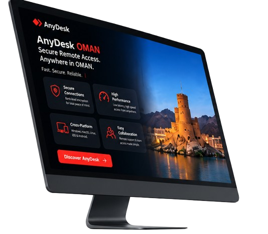 AnyDesk Distributor in Oman